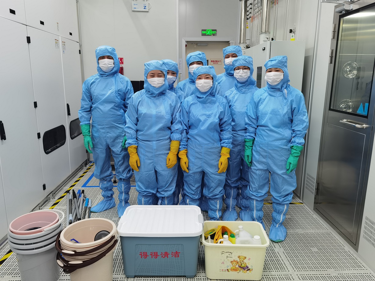 公司簡介 公司簡介